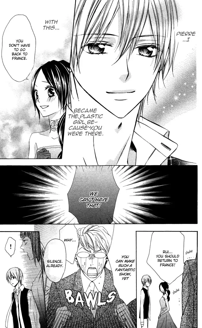 Plastic Girl Chapter 5 26